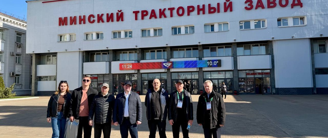 2 апреля 2026 года в столице Белоруссии г. Минске на территории Минского тракторного завода состоялось масштабное отраслевое мероприятие — День клиента!