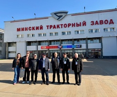 День клиента 2026 в Минске