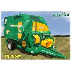 Продажа измельчителей рулонов грубых кормов ИГК-5М и другой сельскохозяйственной техники в Московской области, Рязани, Калуге, Туле с доставкой в регионы РФ. Выгодные условия для фермеров. Сервисное обслуживание. Звоните!  ГК АгроТехноПарк