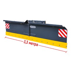 Продажа отвалов снегоуборочных ППО-3,3 «Бабочка» и другой техники в Московской области, Рязани, Калуге, Туле с доставкой в регионы РФ. Выгодные условия для фермеров. Сервисное обслуживание. Звоните!  ГК АгроТехноПарк