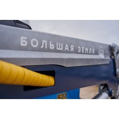 Продажа навесных фронтальных погрузчиков Универсал VIP и другой сельскохозяйственной техники в Московской области, Рязани, Калуге, Туле с доставкой в регионы РФ. Выгодные условия для фермеров. Сервисное обслуживание. ЗапчастиАгроТехноПарк