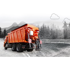 Продажа коммунальных дорожных машин СМД-502900 КАМАЗ-6520 самосвал и другой техники в Московской области, Рязани, Калуге, Туле с доставкой в регионы РФ. Выгодные условия для фермеров. Сервисное обслуживание. Звоните!  ГК АгроТехноПарк