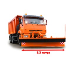 Продажа отвалов коммунальных УПО-3 