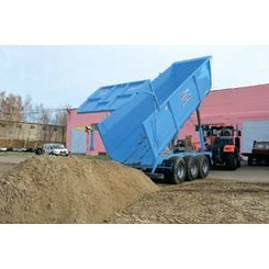 Продажа полуприцепов самосвальных ПС-25Б 