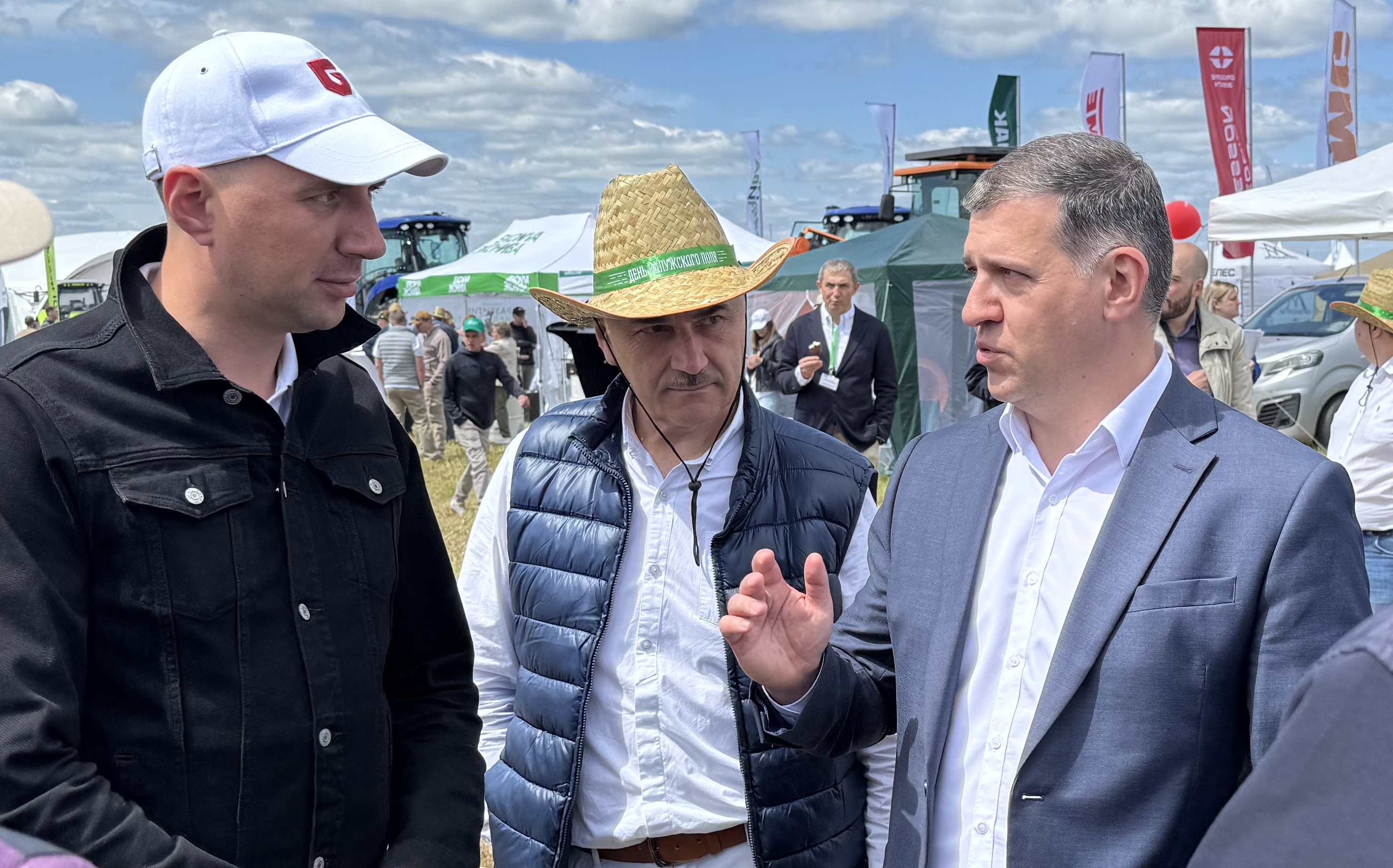 День калужского поля 2025